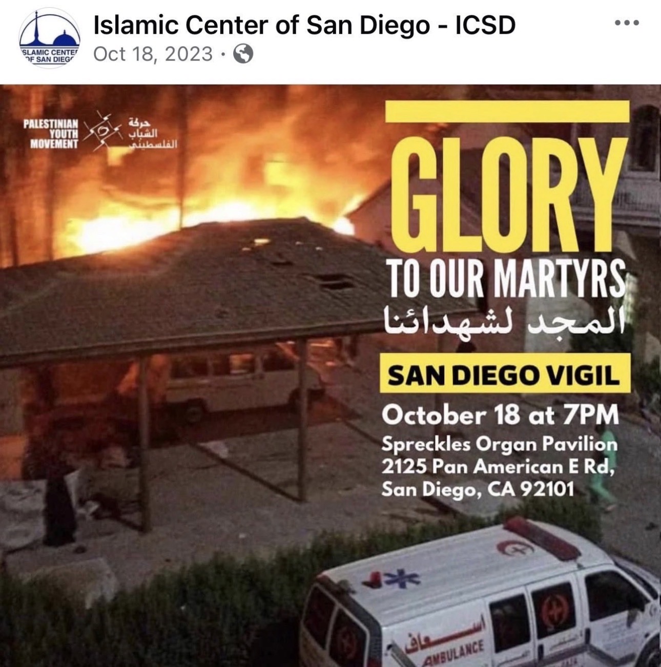 Screenshot of the “Glory to the Martyrs” vigil flyer shared October 18, 2023