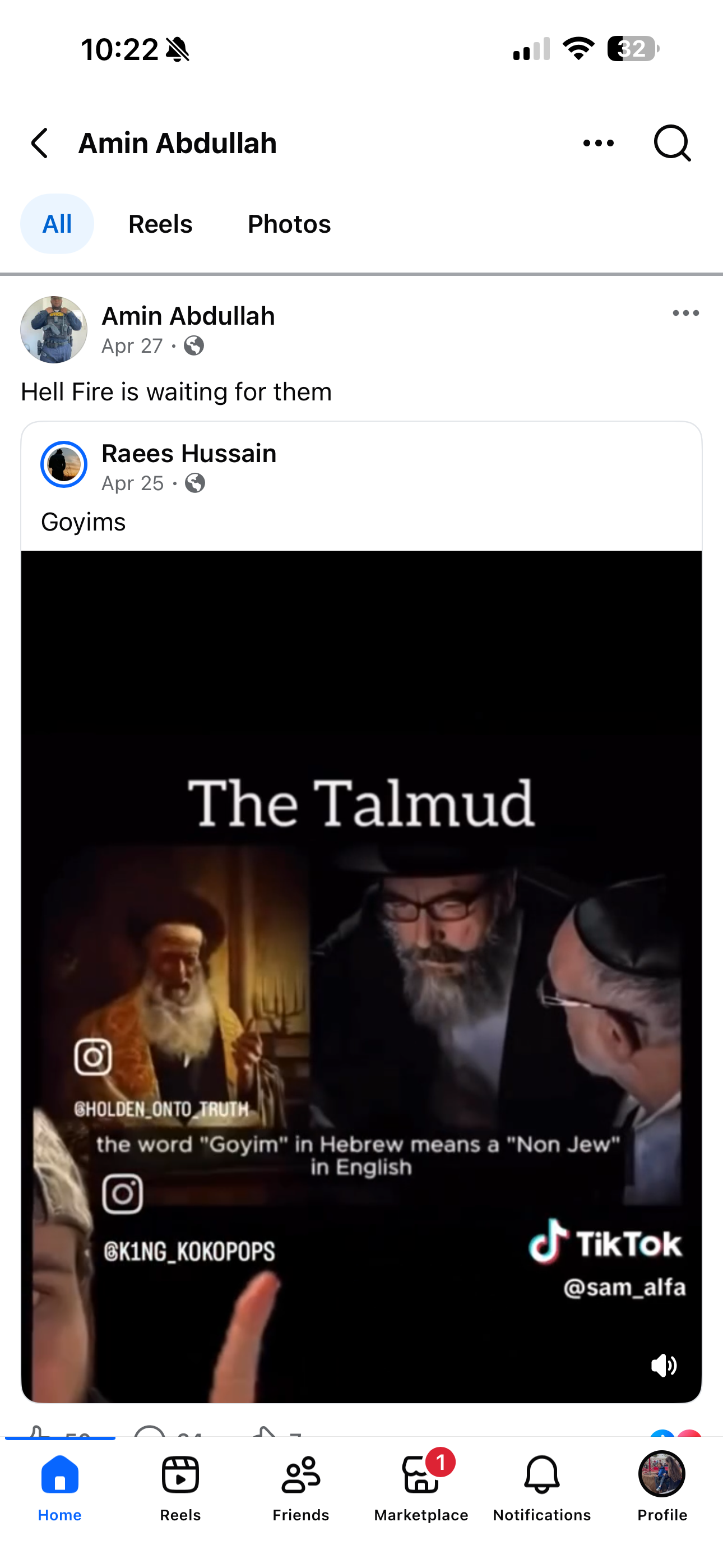 Documentary screenshot 1 of social media activity referenced in this report